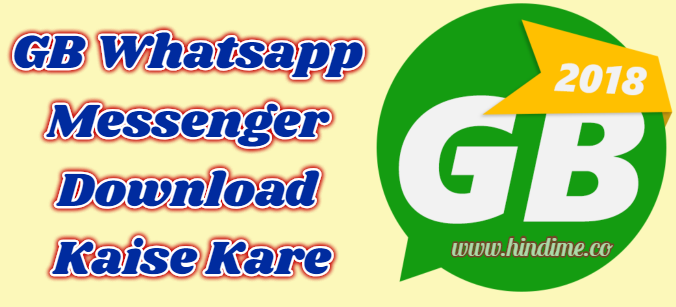 WhatsApp GB Revdl
